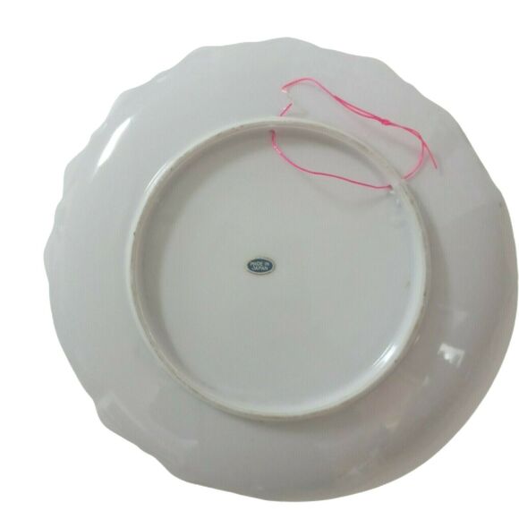 Tribute to Mother Dad Floral Plate Wall Hanging 7" VTG Retro Parent Gift Poem - Picture 4 of 10